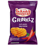 Muscat Crinkles Hot Chilli Fried Potato Chips