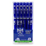 Blue Erasable Pen - 0.5 mm