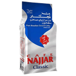 Najjar Classic Plain Coffee