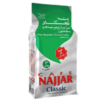 Najjar Classic Plain Coffee with Cardamom