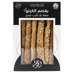 Jawharet Lebnan Keto Rusk Sticks