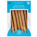Jawharet Lebnan Diabetic Rusk Sticks