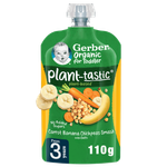 Gerber Apple with Banana & Carrot Puree - (6+ Months)