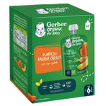 Gerber Pumpkin with Banana & Carrot Puree - (6+ Months)