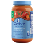 Gerber Carrot with Tomato & Rice Puree - (6+ Months)