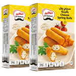 Al Kabeer Cheese Spring Rolls
