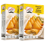 Al Kabeer Chicken Samosa