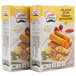 Al Kabeer Chicken Spring Rolls