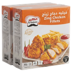 Al Kabeer Zing Chicken Fillets