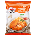 Al Kabeer Non-Spicy Chicken Fillets