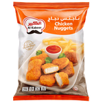 Al Kabeer Chicken Nuggets