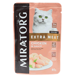 Miratorg Chicken In Sauce Wet Sterilised Cat Food