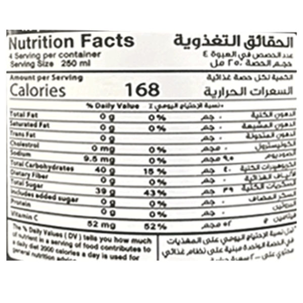 صورة المنتج 2