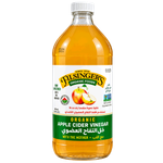 Filsinger's Organic Apple Cider Vinegar