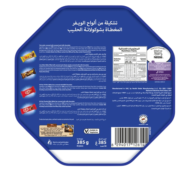صورة المنتج 2