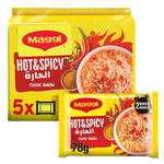 Maggi 2-Minute Hot & Spicy Noodles