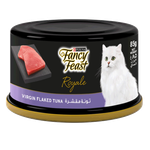 Fancy Feast Royale Virgin Tuna Dry Cat Food