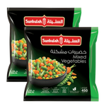 Sunbulah Frozen Mixed Vegetables