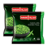 Sunbulah Frozen Garden Peas