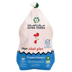 دجاجة كاملة مجمدة من أسترا