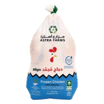 دجاجة كاملة مجمدة من أسترا