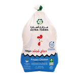 دجاجة كاملة مجمدة من أسترا