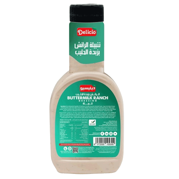 صورة المنتج 2