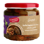 Chtoura Garden Stuffed Eggplant in Oil - Mackdous
