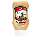 بويدور مايونيز بالفلفل الحار