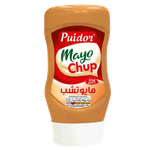بويدور مايونيز بالكاتشب