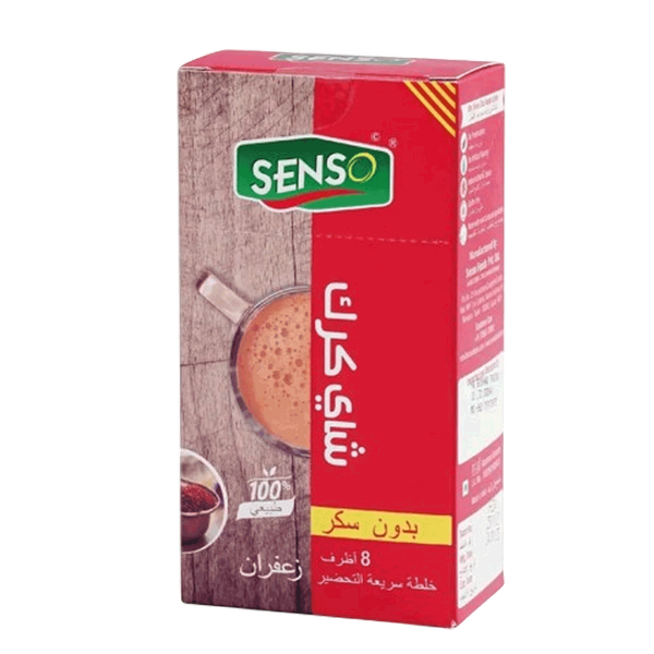 صورة المنتج 2