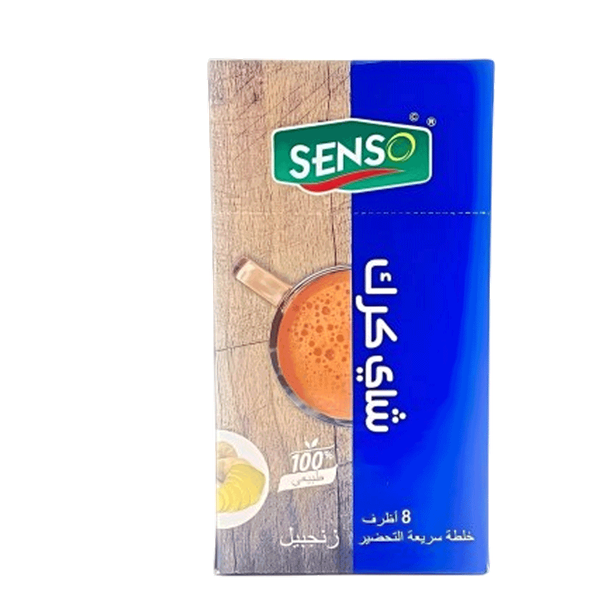 صورة المنتج 2