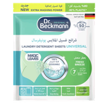 Dr. Beckmann Universal Laundry Detergent Sheets