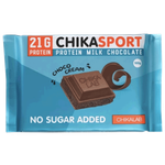 Chikasport Protein Milk Chocolate with Chocolate Cream