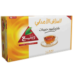 شاي بالنكهة الأصلية من ربيع