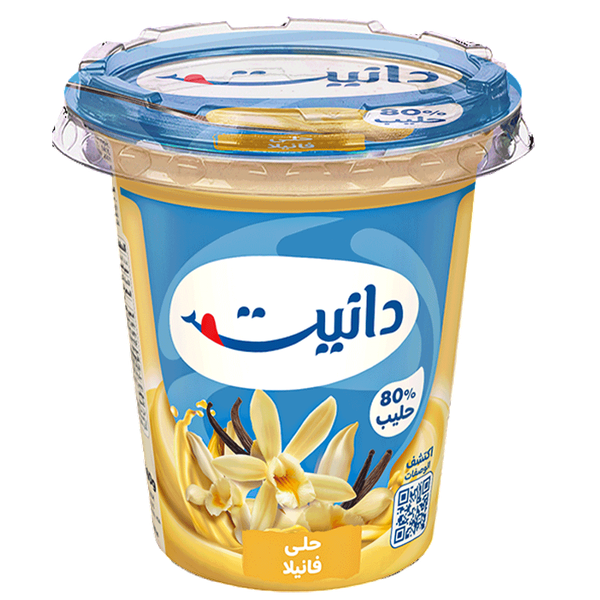 صورة المنتج 2