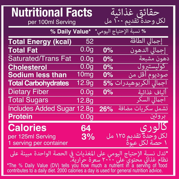 صورة المنتج 2