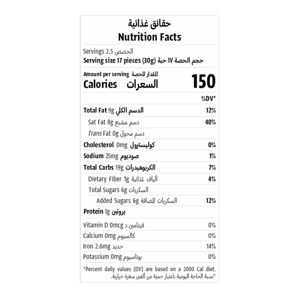 صورة المنتج 3