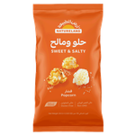 فشار عضوي حلو ومالح من أرض الطبيعة