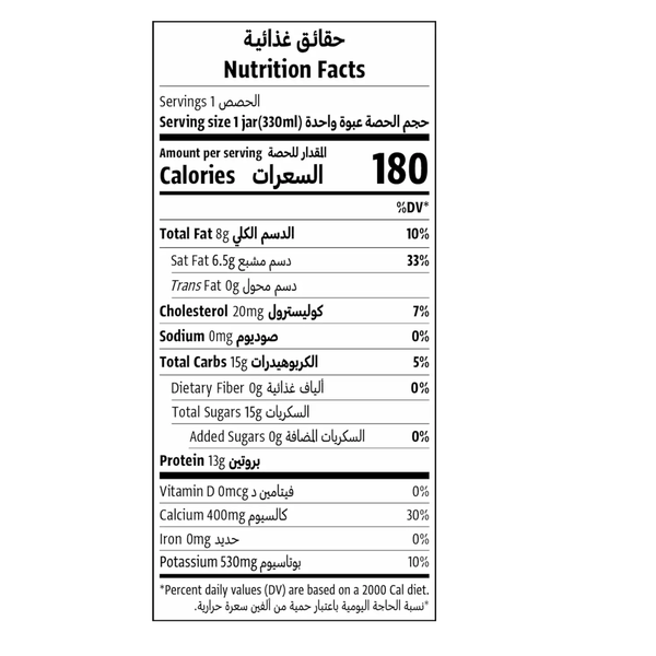 صورة المنتج 3