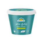 Natureland Organic Full Fat Goat Yogurt