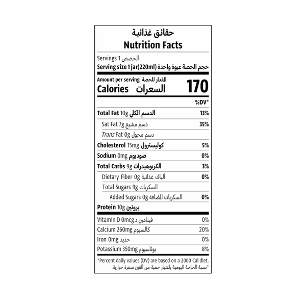 صورة المنتج 3