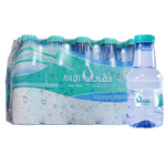 Naqi Underground Drinking Water