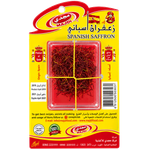 زعفران اسباني من مجدي