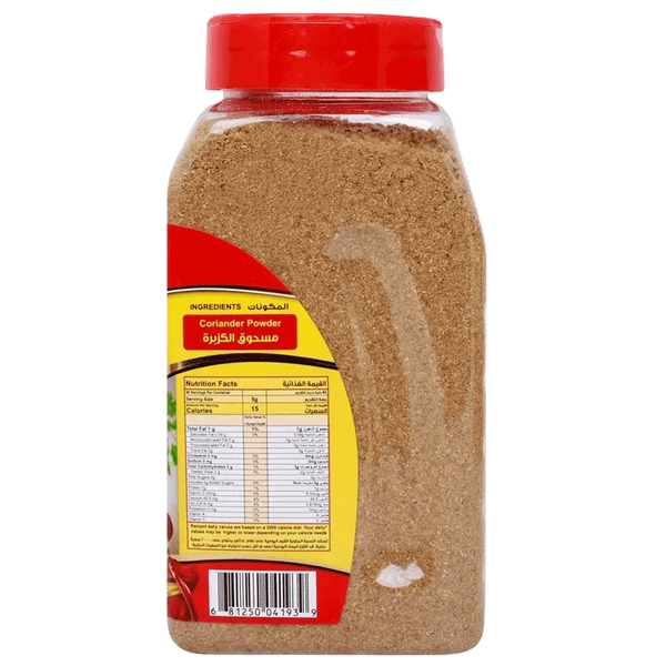 صورة المنتج 2