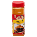 مسحوق الكركم من مجدي