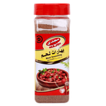 بهارات اللحمة من مجدي