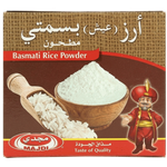 أرز بسمتي مطحون من مجدي