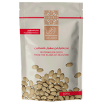 Al'Ard Water Melon Seeds