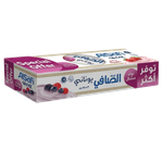 زبادي يوناني بنكهة التوت المشكل من الصافي